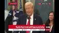 ترامپ: بایدن بدترین رئیس‌جمهور تاریخ آمریکا باعث شد هزینه دارو برای مصرف‌کنندگان آمریکایی حدود ۷۳ درصد کاهش پیدا کند
