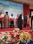 اجرای طرح یاس یاران آینده‌ساز در چهارمحال و بختیاری
