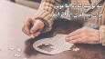 سه توصیه ساده اما موثر برای پیشگیری از آلزایمر (فیلم)