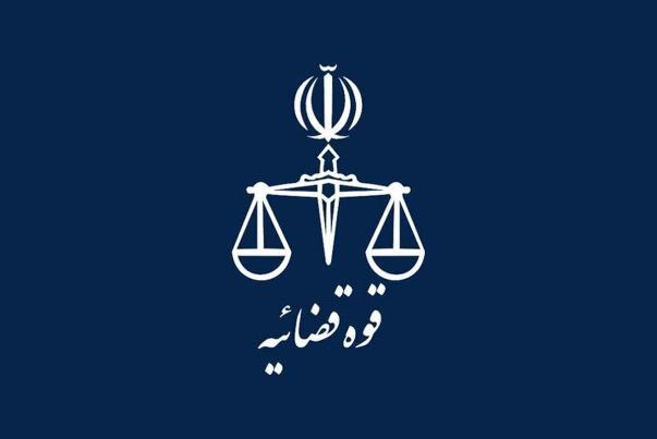 یک نماینده سابق و یک نماینده فعلی مجلس به حبس محکوم شدند