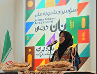 جشنواره ملی نان، نشان‌دهنده توجه به فرهنگ اصیل ایرانی است