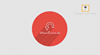 پل بدون پله، وعده سوخته ی مازوت‌سوزی و انحراف در نمایشگاه گل و گیاه اراک