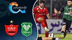 خلاصه بازی خیبر ۲ - پرسپولیس ۱ (فیلم)
