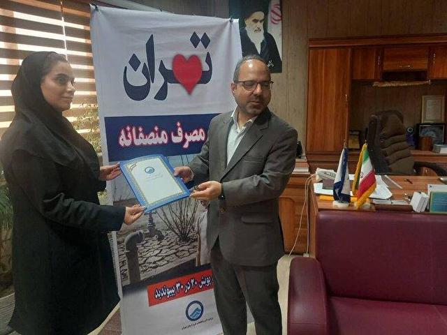 گام موثر دانشگاه آزاد برای مدیریت منابع آبی؛ تمرکز بر کاهش مصرف در باغبانی با ظرفیت دانشجویان