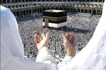 آغاز مرحله سوم پیش‌ثبت‌نام حج تمتع در گلستان؛ ۲۸۵۰ نفر تاکنون نام‌نویسی کرده‌اند