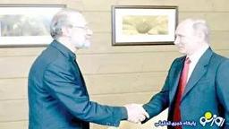 هدف از سفر یک روزه لاریجانی به مسکو و دیدار با پوتین چه بود؟