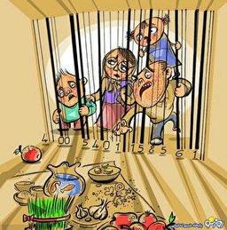 کودکانی سیستان و بلوچستانی که از رنگ و بوی سفره چیزی نمیدانند!