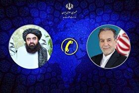 عراقچی در گفت‌وگوی تلفن با امیرخان متقی: ایران آماده کمک برای کاهش تنش‌ و تسهیل گفت‌و‌گو‌ میان افغانستان و پاکستان است