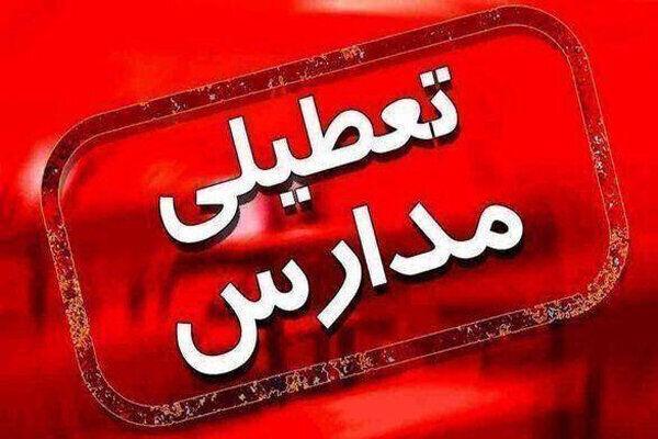 تمامی مقاطع آموزشی در مشهد در روز شنبه غیر حضوری شد