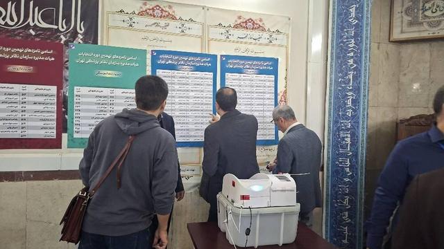 نتایج انتخابات هیئت مدیره نظام پزشکی آبادان، خرمشهر و شادگان اعلام شد