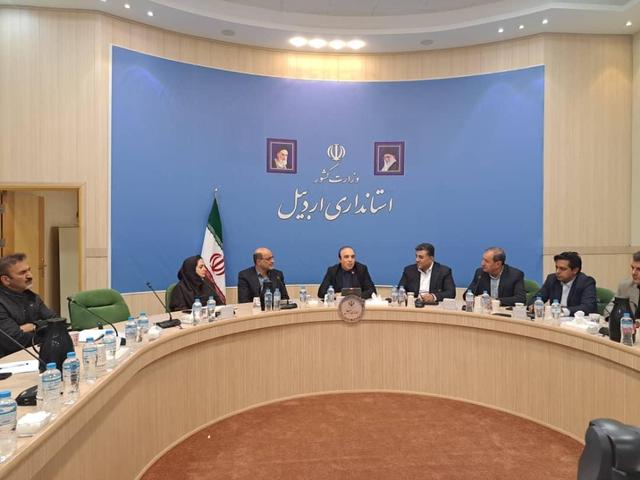 بررسی زمینه‌های سرمایه‌گذاری شرکت توسعه گردشگری ایران در اردبیل