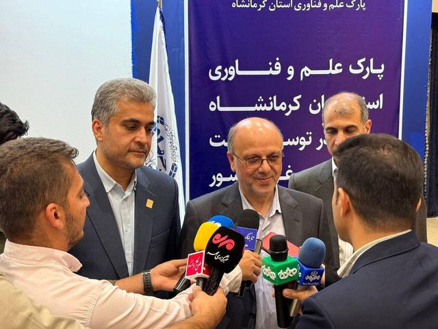 سازمان ملی بهره‌وری از شرکت‌های دانش‌بنیان در پارک علم و فناوری کرمانشاه حمایت ویژه می‌کند