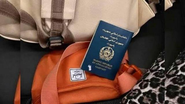 رتبه ۱۰۶ جهان؛ گذرنامه افغانستان در قعر جدول قدرت پاسپورت‌ها