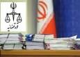 باند بین‌المللی قاچاق سیگار نقره‌داغ شد/ 85هزار میلیارد جزای نقدی و 10 سال حبس
