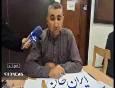 بداهه نویسی جمعی از استادان و هنرجویان فاروج