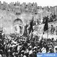 عکس: پنجره‌ای به گذشته فلسطین صد سال پیش