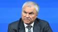 Top Russian MP compares EU state’s officials to German Nazis