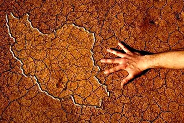 21 استان بدون باران، زنگ خطر آبی