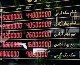 قیمت طلا، سکه، دلار و یورو امروز یکشنبه ۲۷ مهر ۱۴۰۴/ افزایش قیمت طلا و سکه