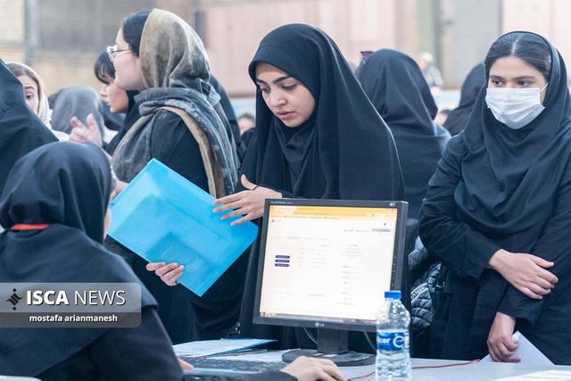 ثبت‌نام دانشجویان جدید در دانشگاه آزاد اسلامی مشهد آغاز شد