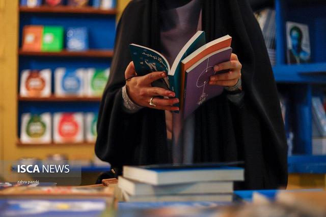 فراخوان «جایزه کتاب سال دفاع مقدس و مقاومت» منتشر شد