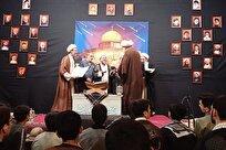 یادواره شهدای مدرسه علمیه امام رضا در قم برگزار شد