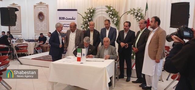 تفاهم‌نامه سه جانبه ایران و افغانستان در بیرجند امضا شد