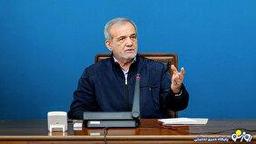 پزشکیان حقوق این ماه خود را چه کرد؟