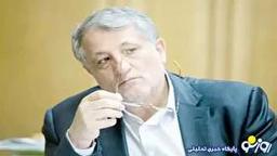 در این شرایط چه فرقی میکند شهید هاشمی بگوییم یا نگوییم؟