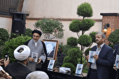 رونمایی از کتاب زندگینامه حسینعلی البرز