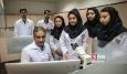 اعلام زمان و مکان مصاحبه چند برابر ظرفیت کارشناسی ناپیوسته فوریت‌های پزشکی