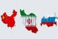رونمایی از نامه مشترک ایران،روسیه و چین به دبیرکل و رئیس شورای امنیت سازمان ملل متحد + عکس