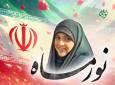روایت ایثار و مقاومت بانوی شهیده راه قدس در ویژه‌برنامه «نور ماه» موزه ملی انقلاب اسلامی و دفاع مقدس