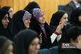 چهارمین دوره رویداد آموزشی سهیبا؛ فرصت بی‌نظیر برای دختران دانشجو در حوزه زنان و خانواده