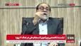 رحیم پور ازغدی: در مساله حجاب کار فرهنگ نکردیم برای همین مجبوریم از قانون هم عقب‌نشینی کنیم