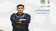 بازی‌های آسیایی جوانان؛ مرتاضی فردا به مصاف نماینده بحرین می‌رود