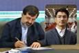 پیام تبریک استاندار قم در پی موفقیت قاری بین‌المللی قرآن در روسیه