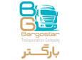اهمیت باربری در اشتهارد در حمل و نقل جاده ای