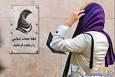 همه در کشور مسؤول تذکر حجاب شدند!