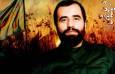 فیلم/ دلدادگی رهبر انقلاب به شهیدی که کمتر از او شنیده‌ایم