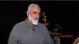فیلم کامل گفتگوی سردار نقدی پیرامون جنگ ۱۲روزه