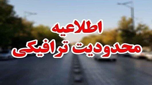 محدودیت ترافیکی در محور قدیم رودبار_ منجیل