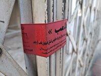 سوء استفاده از یارانه دولتی در یک نانوایی