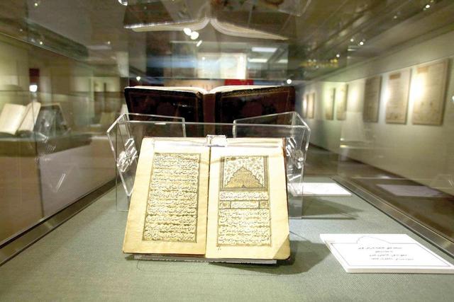 دستخط علما در آستان حضرت رضا(ع)