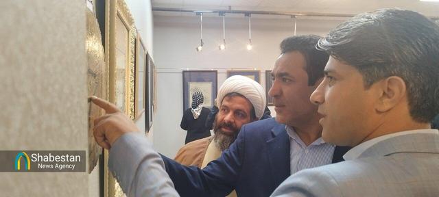 نمایشگاه خوشنویسی«ایران من، ایران جان» در نگارخانه باران