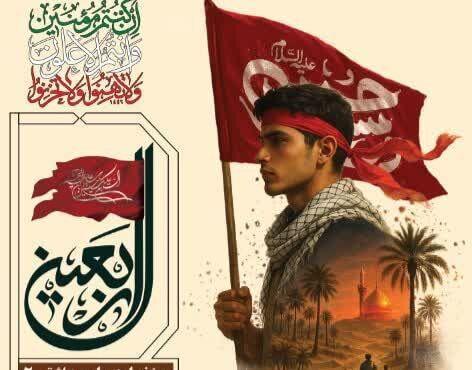 ارسال ۴۰۰ اثر به دبیرخانه جشنواره روایت عاشقی۲/ خبرنگار شبستان برگزیده بخش روایتگری