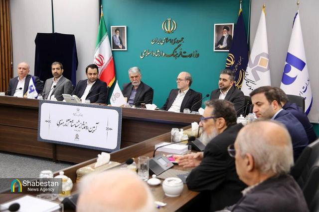 رونمایی از شناسنامه آثار هنری با حضور وزیر فرهنگ و ارشاد اسلامی