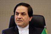 گسترش صلح و امنیت بین‌المل محور کلیدی مجمع جهانی بین المجالس (IPU)