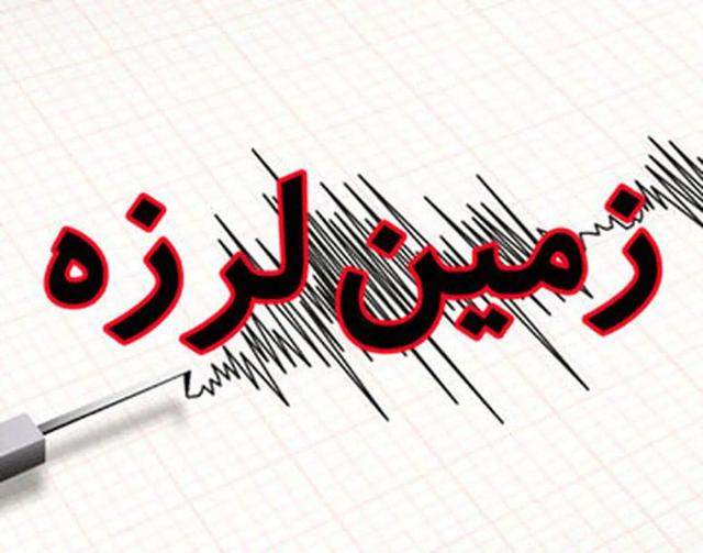 آماده باش تیم های امدادی هلال احمر در شاهرود