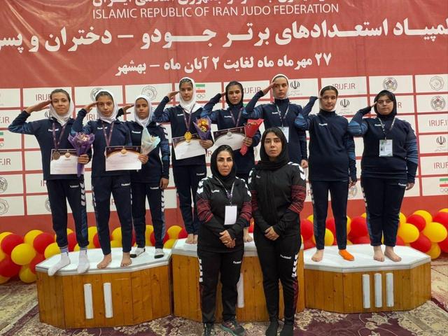 ‍ بانوان جودو خراسان شمالی نایب‌قهرمان المپیاد استعدادهای برتر کشور شد